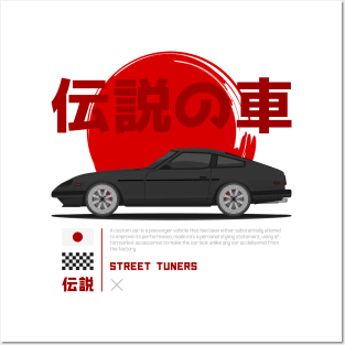 Tuner Black 280ZX JDM Posters and Art